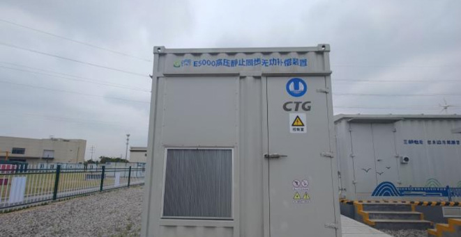 中国华能、中国电建等分布光伏10kV直挂式户外风冷SVG项目